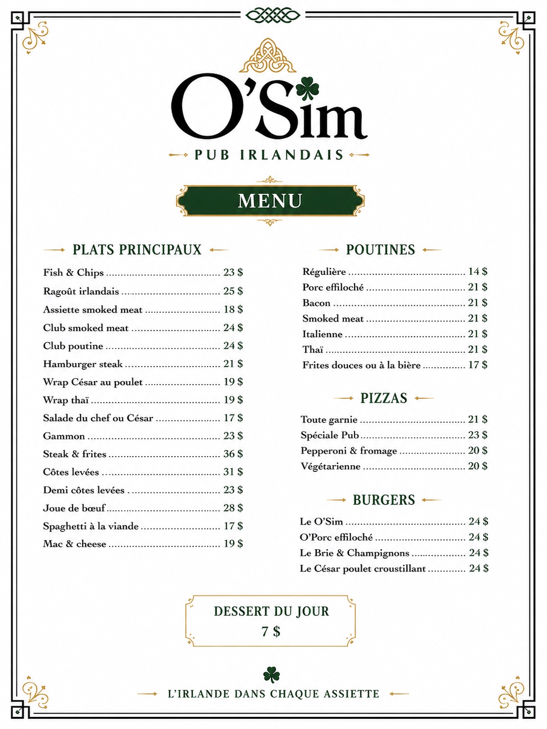 Menu principal actuel du O'Sim 21
